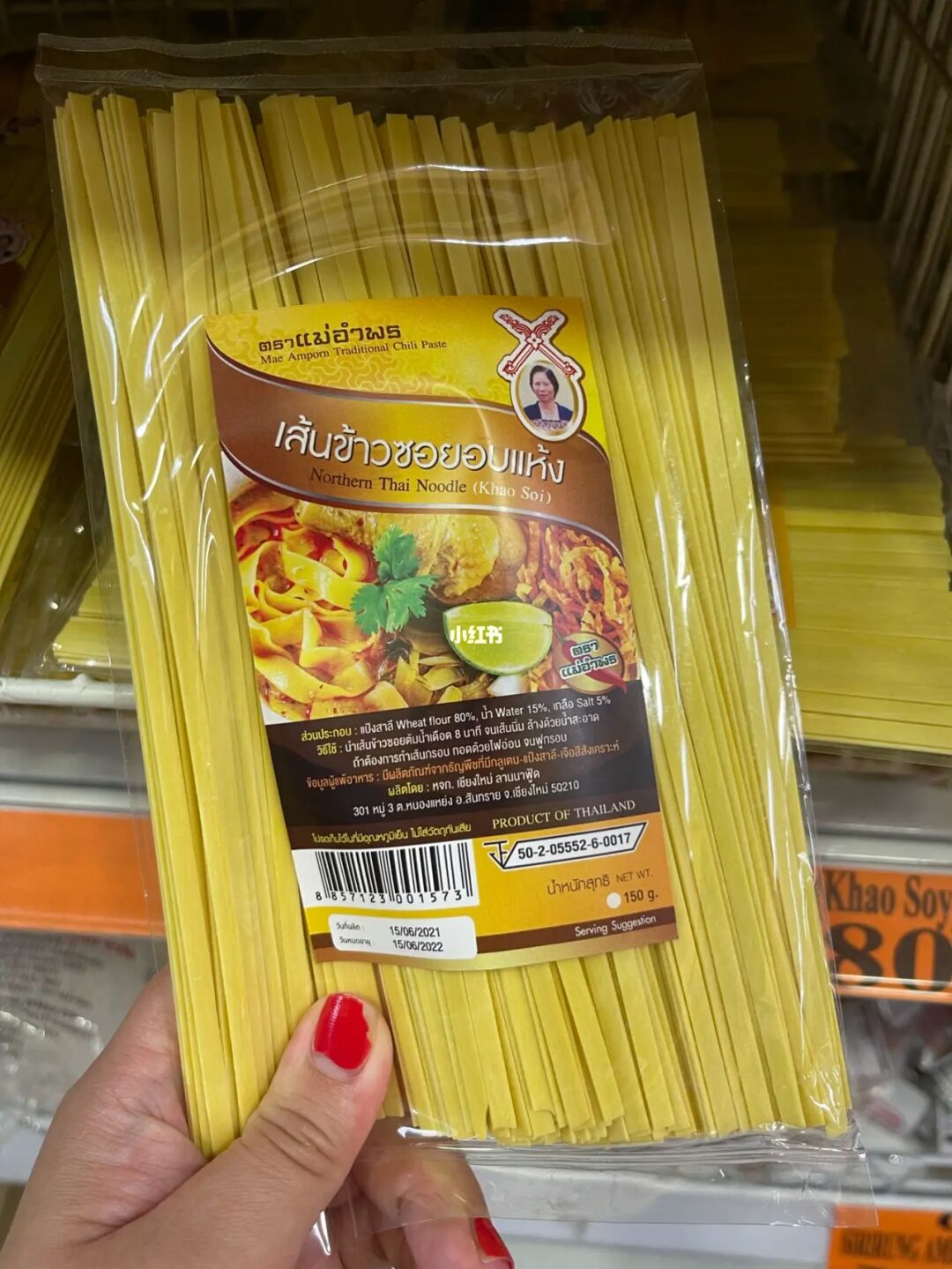 新加坡🇸🇬｜小泰国黄金坊｜打卡