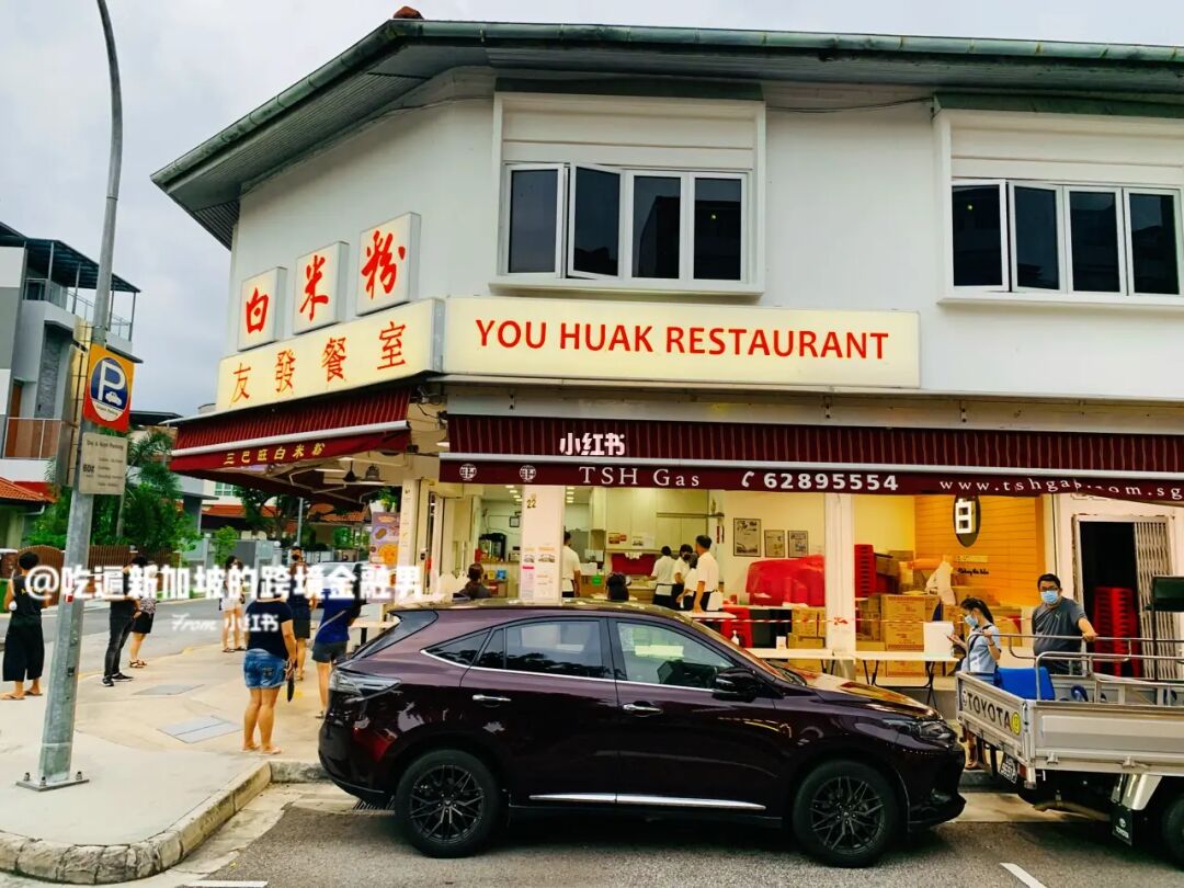 吃遍新加坡-152期：新加坡美食代表之白米粉