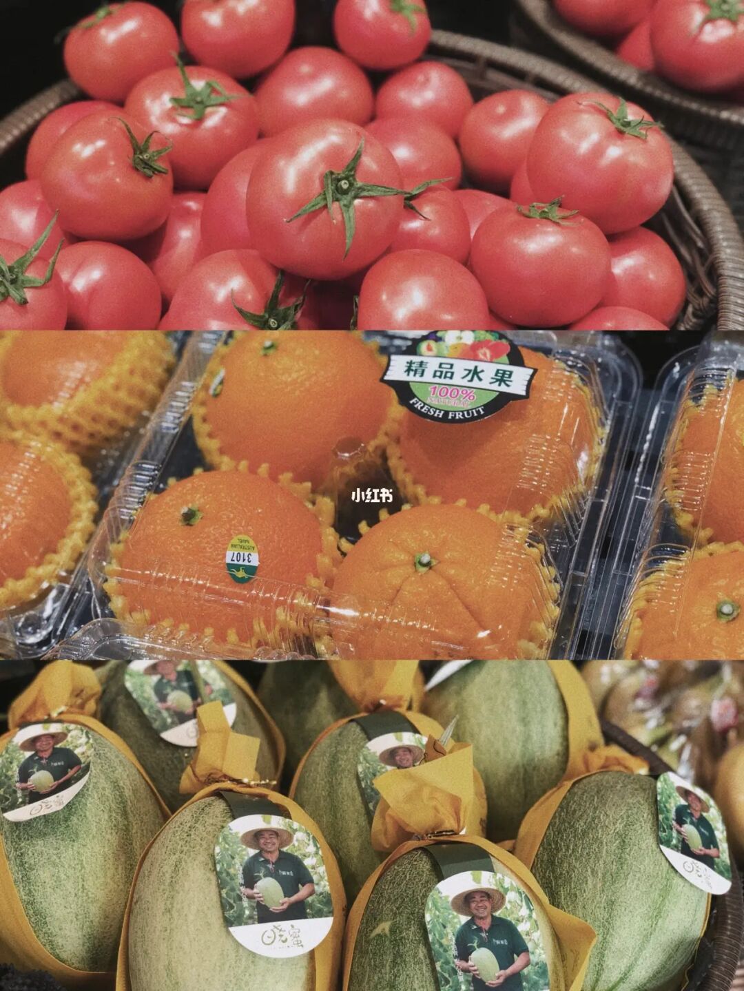 森林主题超市｜Ace marki王牌生活超市