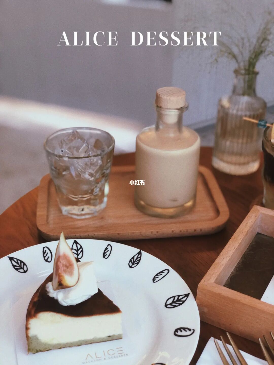 顺德探店｜吃了可以开心一整天的蛋糕店