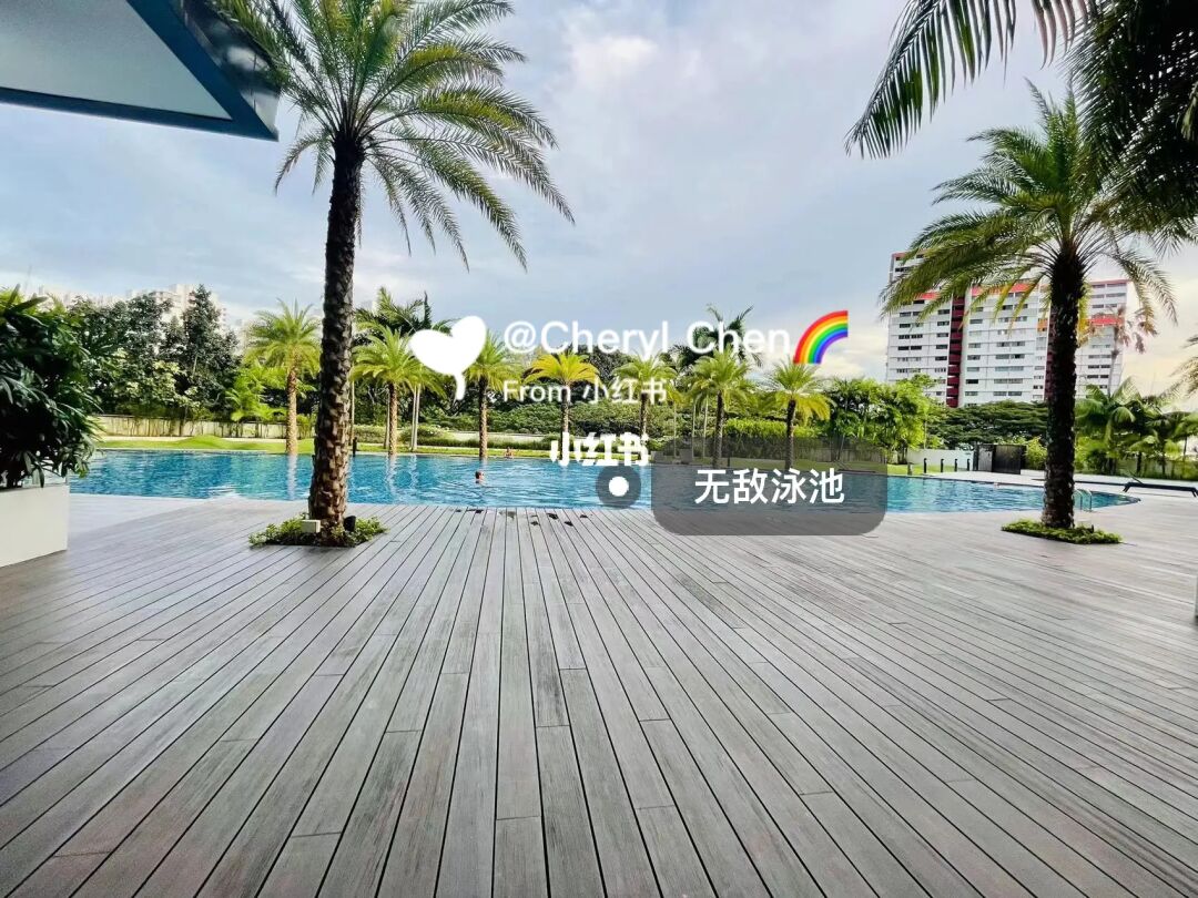 新加坡黄金地段 公寓出售｜永久地契