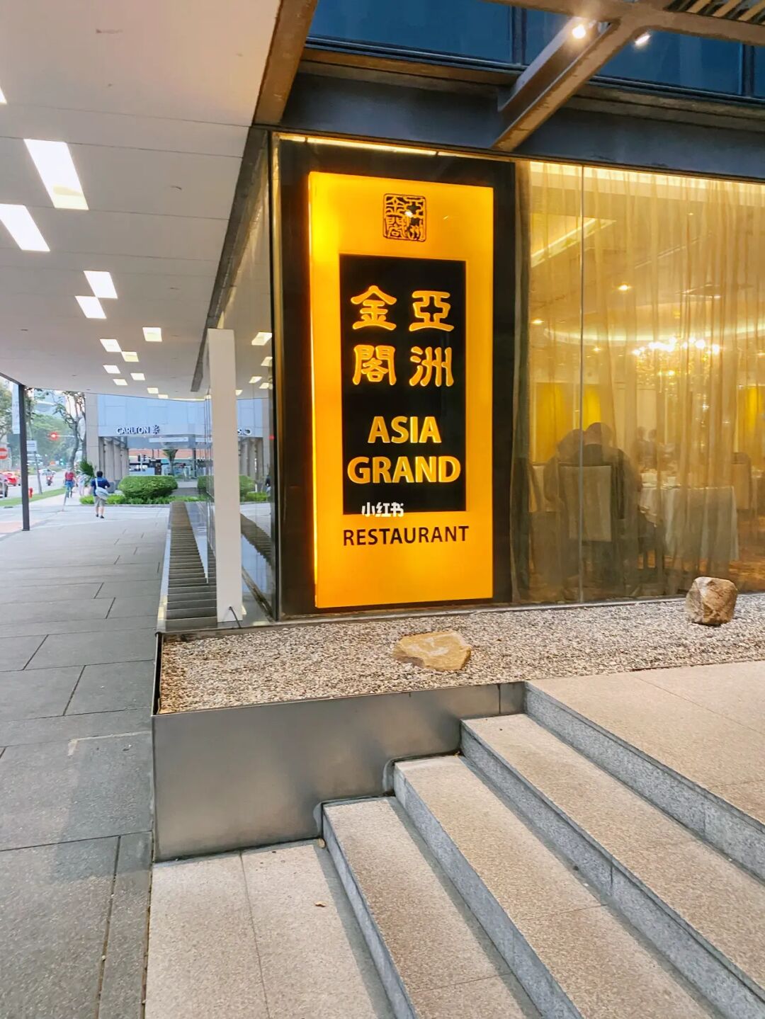 🇸🇬去哪吃#脆皮烤鸭整只40新的性价比No.1