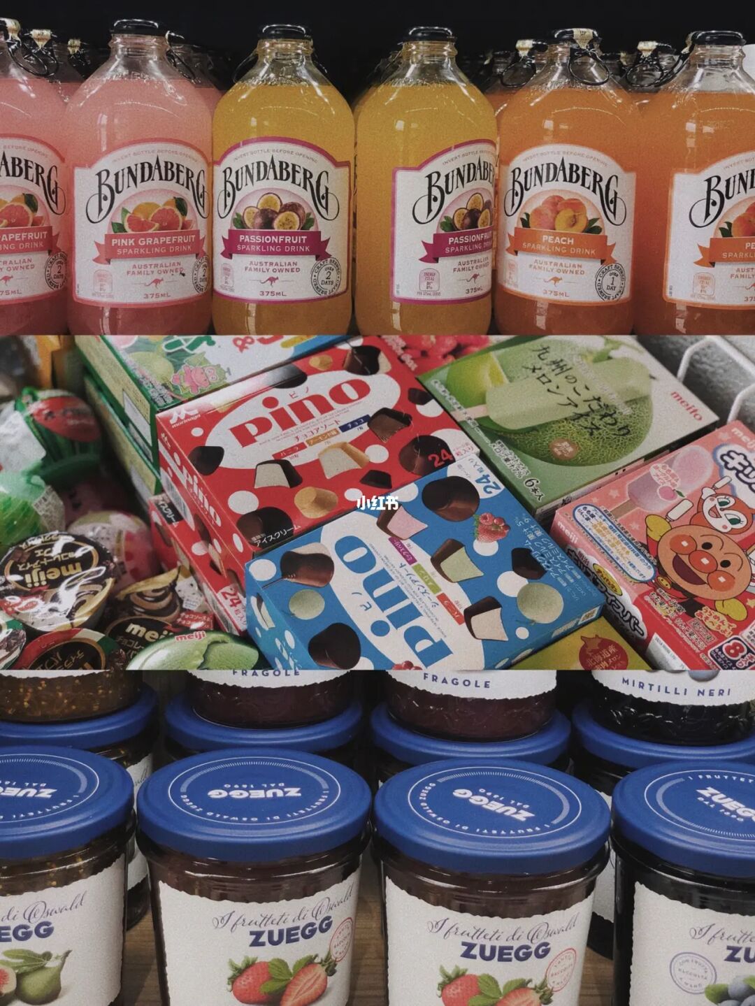 森林主题超市｜Ace marki王牌生活超市