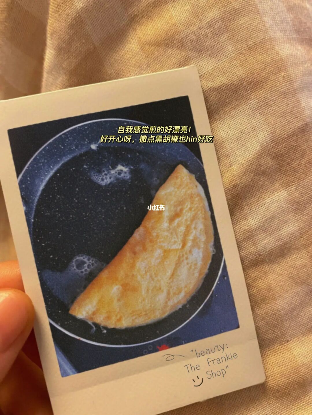 新加坡留学历险记#196 怎么和想象的不太一