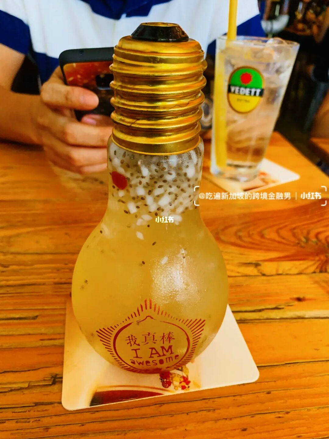 吃遍新加坡-154期：开在废弃医院里的西餐馆