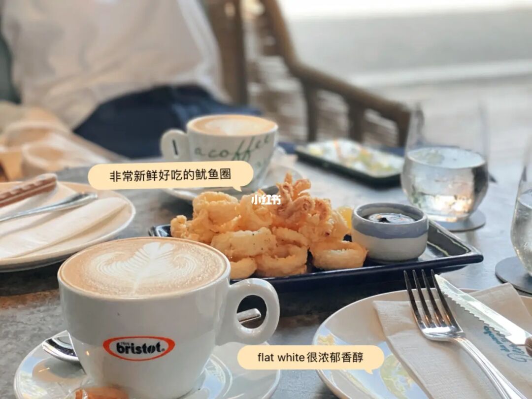 🇸🇬去哪吃#周末午后咖啡好去处Dempsey