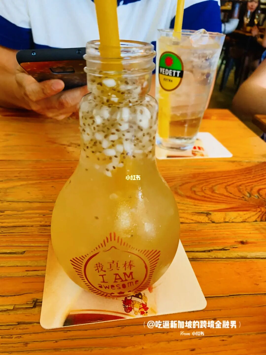 吃遍新加坡-154期：开在废弃医院里的西餐馆