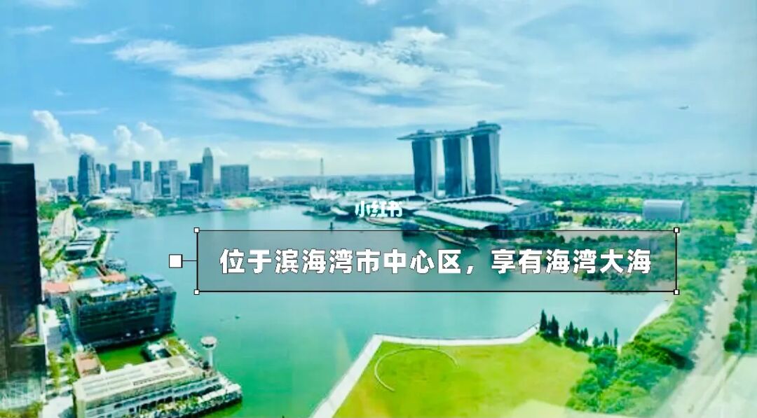 新加坡中央商务区“华尔街”景观，公寓出租