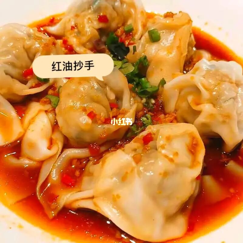 新加坡🇸🇬中餐厅推荐之乐天皇朝👍