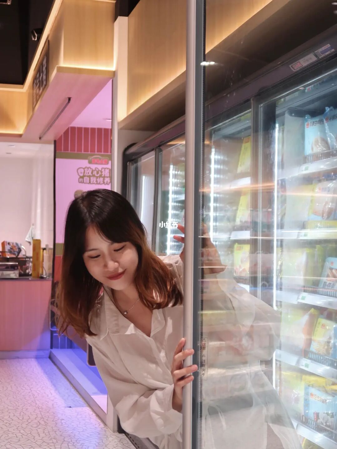 森林主题超市｜Ace marki王牌生活超市