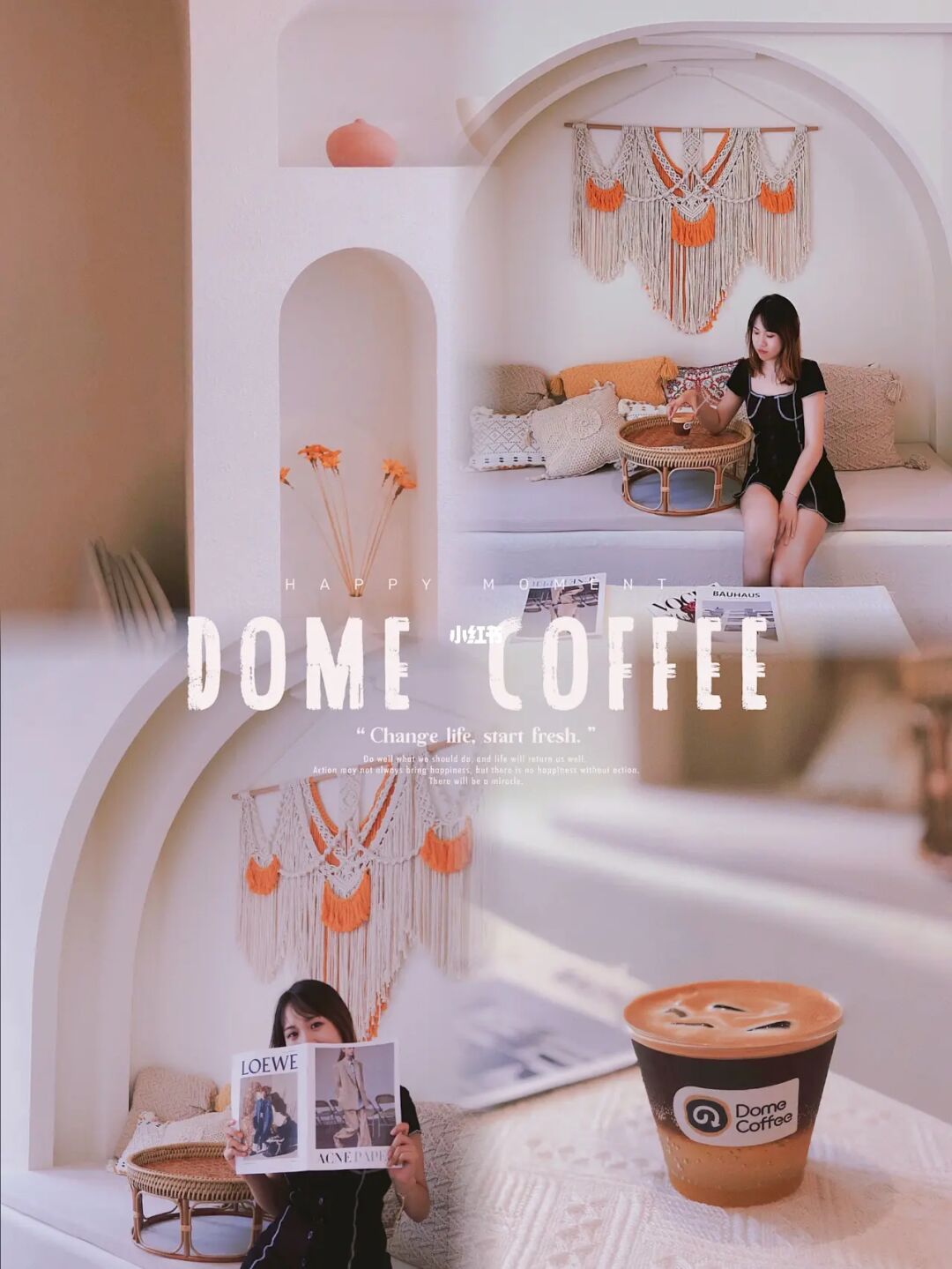 顺德探店｜DEMO实现拍照自由