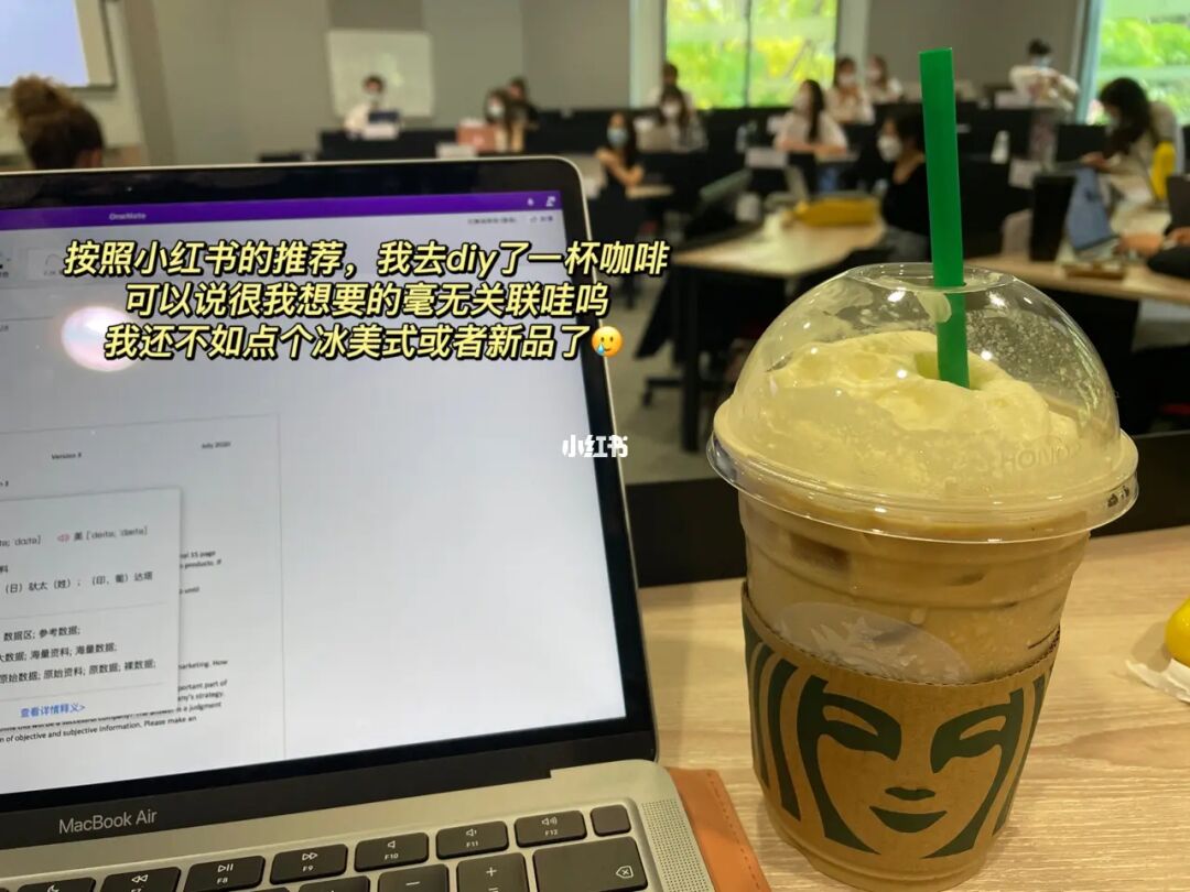 新加坡留学历险记#203|平平无奇的内卷week