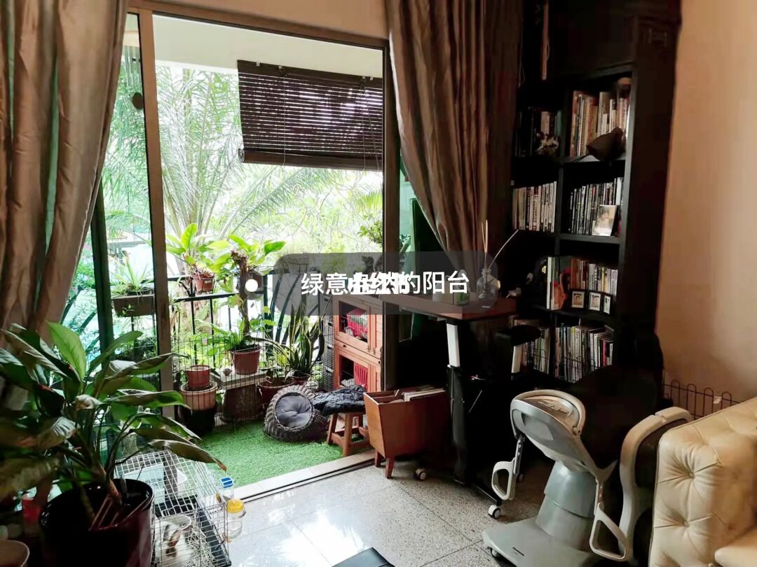 永久地契｜三房三卫｜近地铁🚇 公寓出售