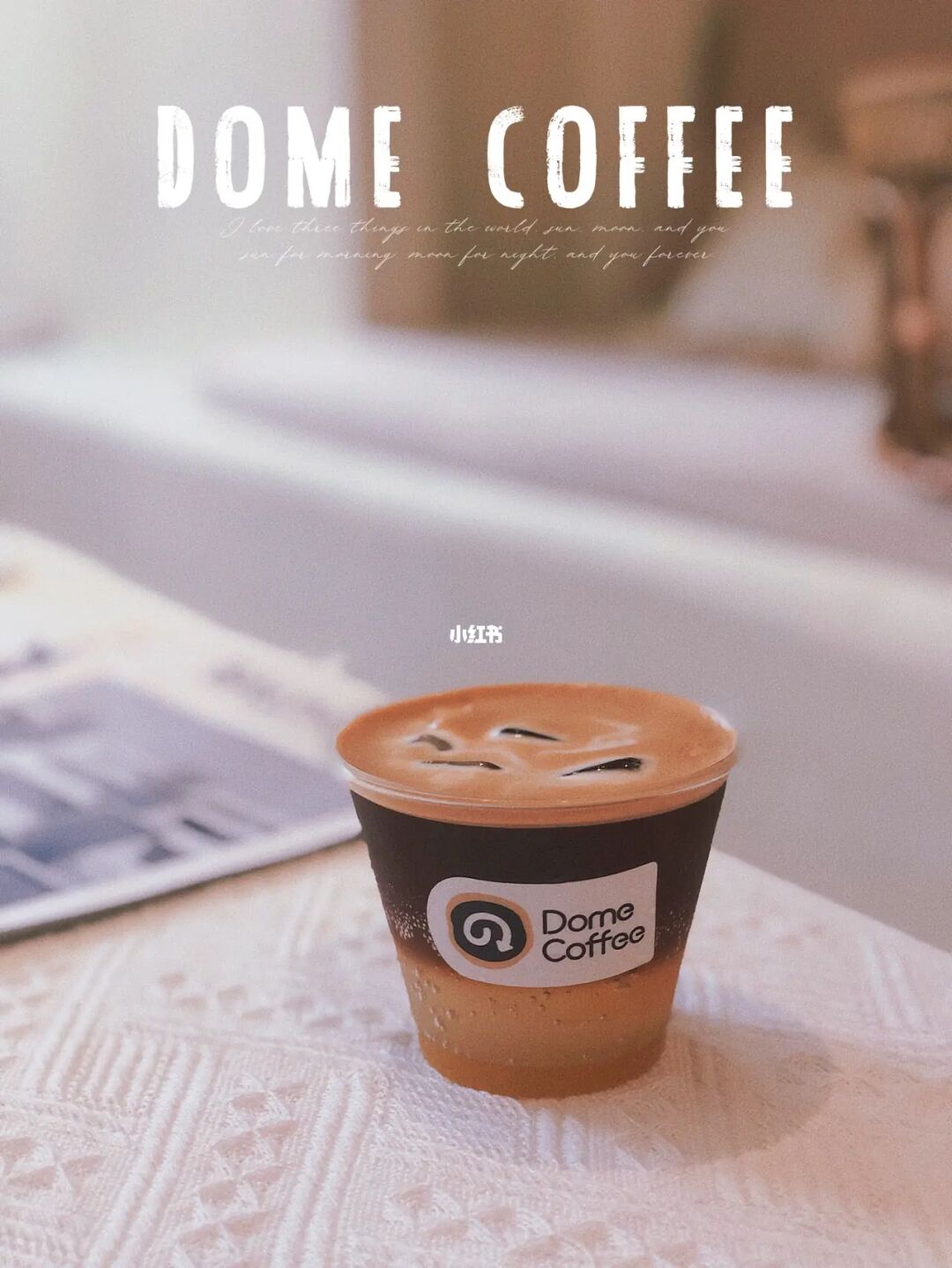 顺德探店｜DEMO实现拍照自由