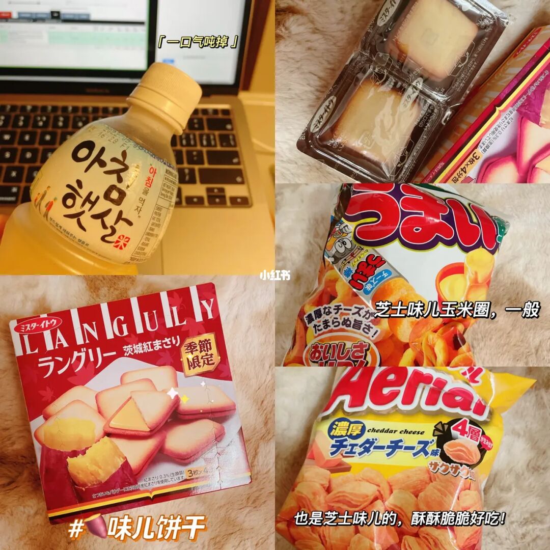 新加坡留学历险记#176 东北人在坡坡东北菜