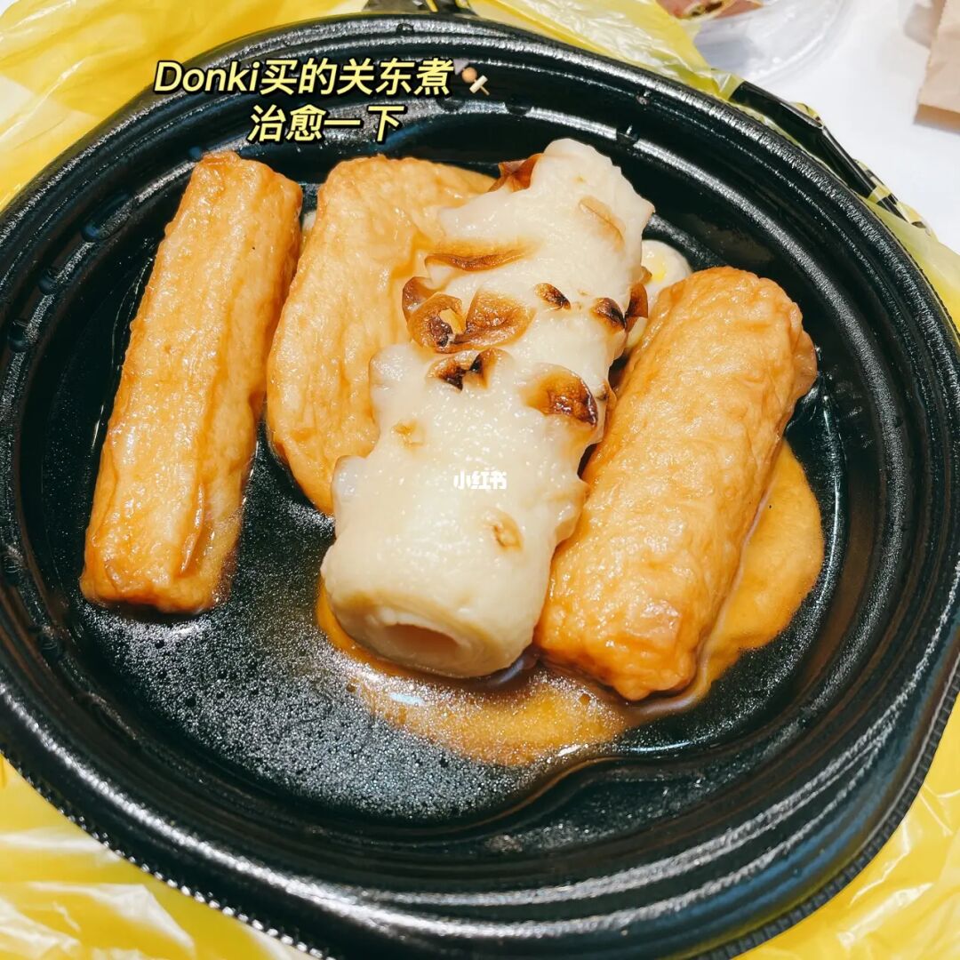 新加坡留学历险记#203|平平无奇的内卷week