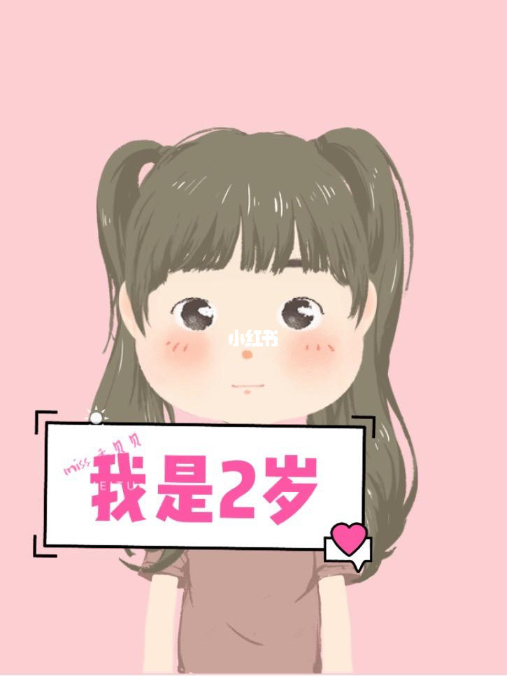 三娃家庭留学新加坡🇸🇬