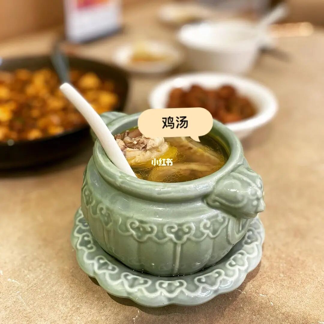 新加坡🇸🇬中餐厅推荐之乐天皇朝👍