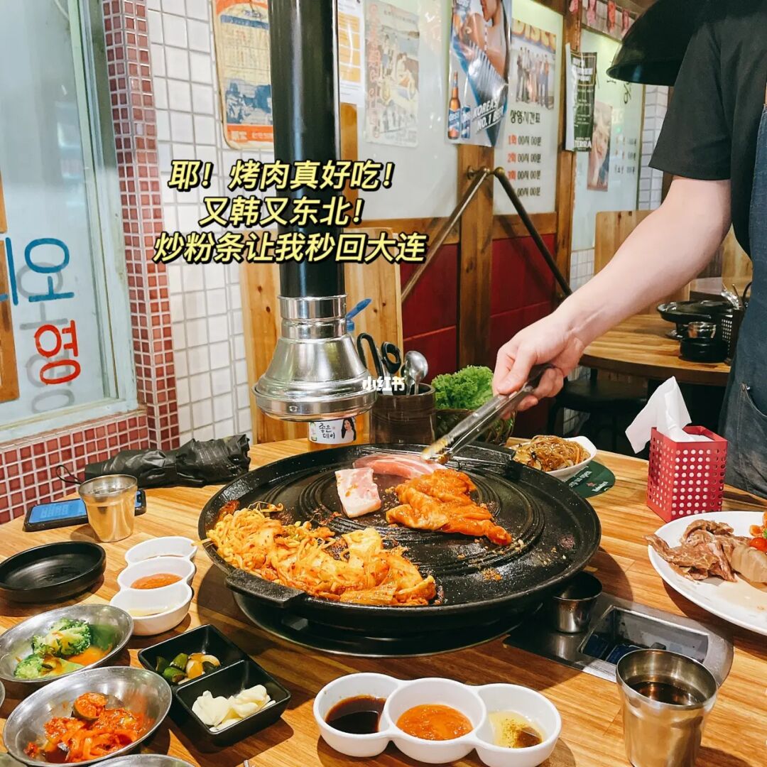 新加坡留学历险记#196 怎么和想象的不太一