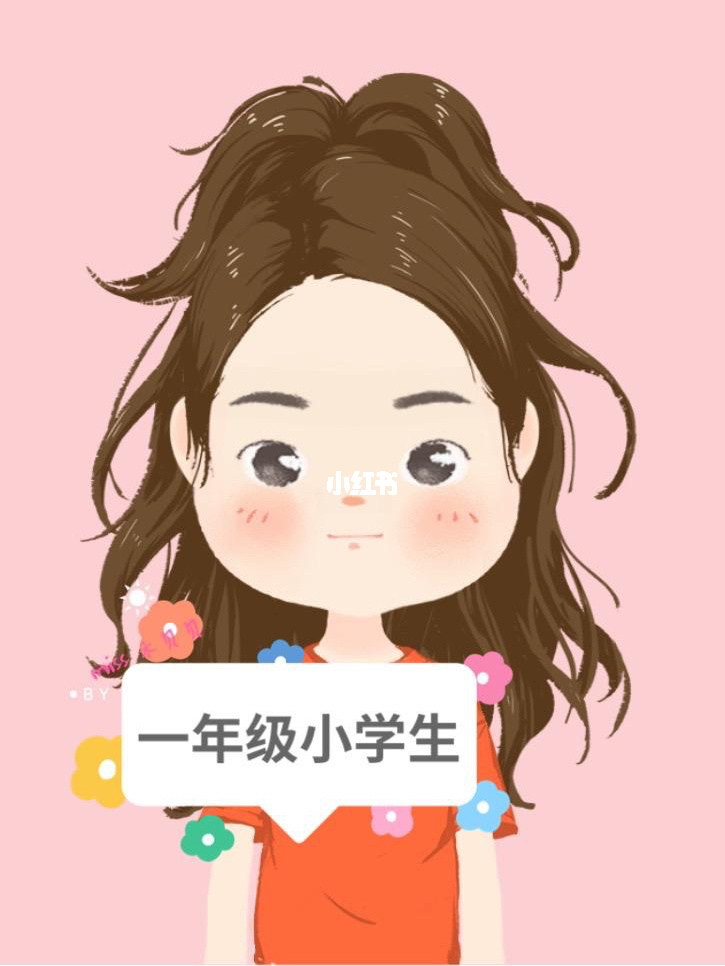 三娃家庭留学新加坡🇸🇬