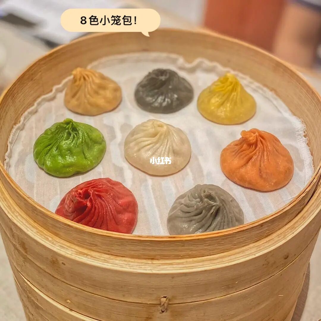 新加坡🇸🇬中餐厅推荐之乐天皇朝👍