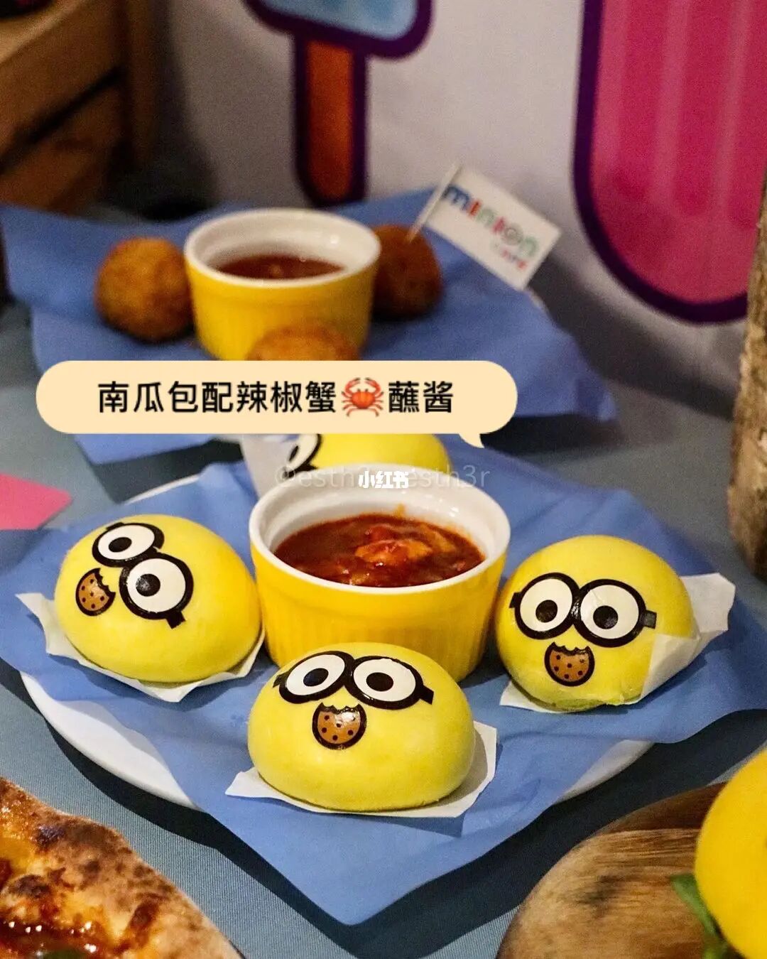 🇸🇬小黄人主题餐厅开业啦！！！