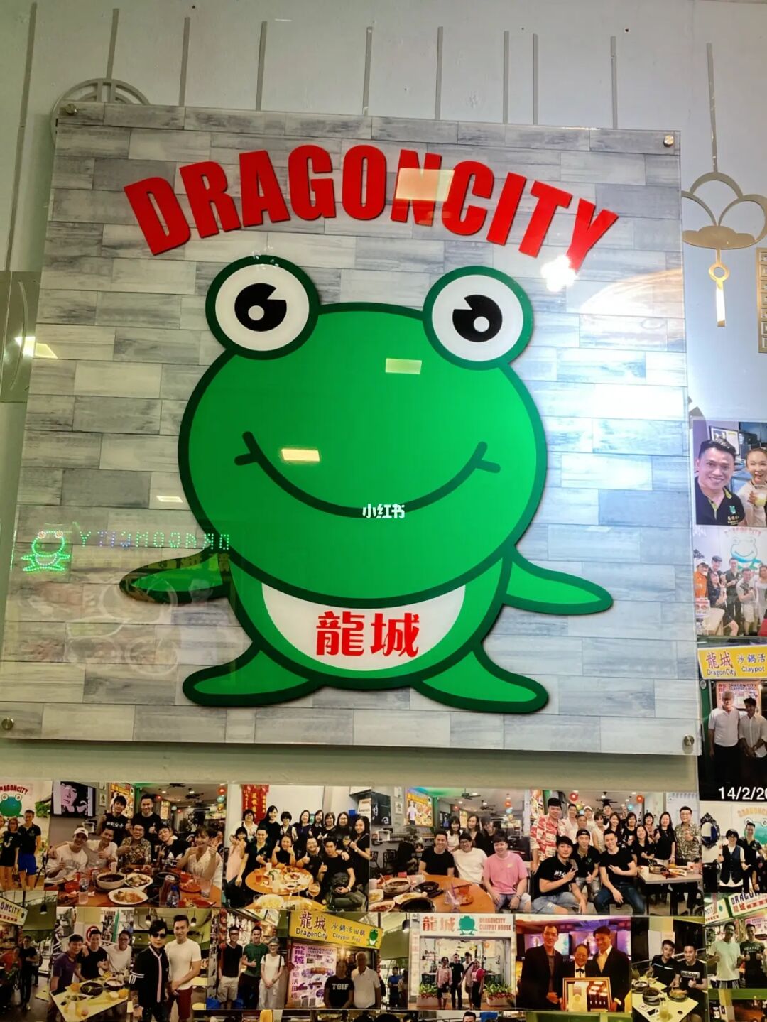 🇸🇬去哪吃#我心中No.1田鸡粥比芽笼的好吃