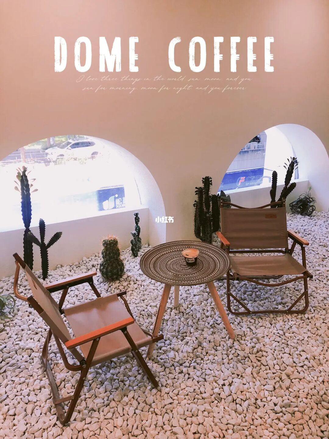 顺德探店｜DEMO实现拍照自由