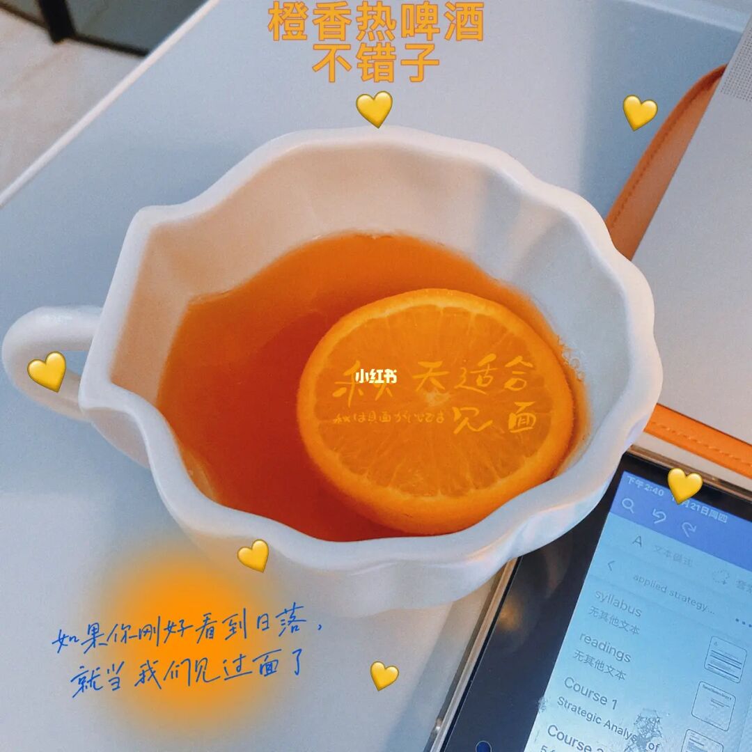 新加坡留学历险记#189 | 网课到底有多快乐