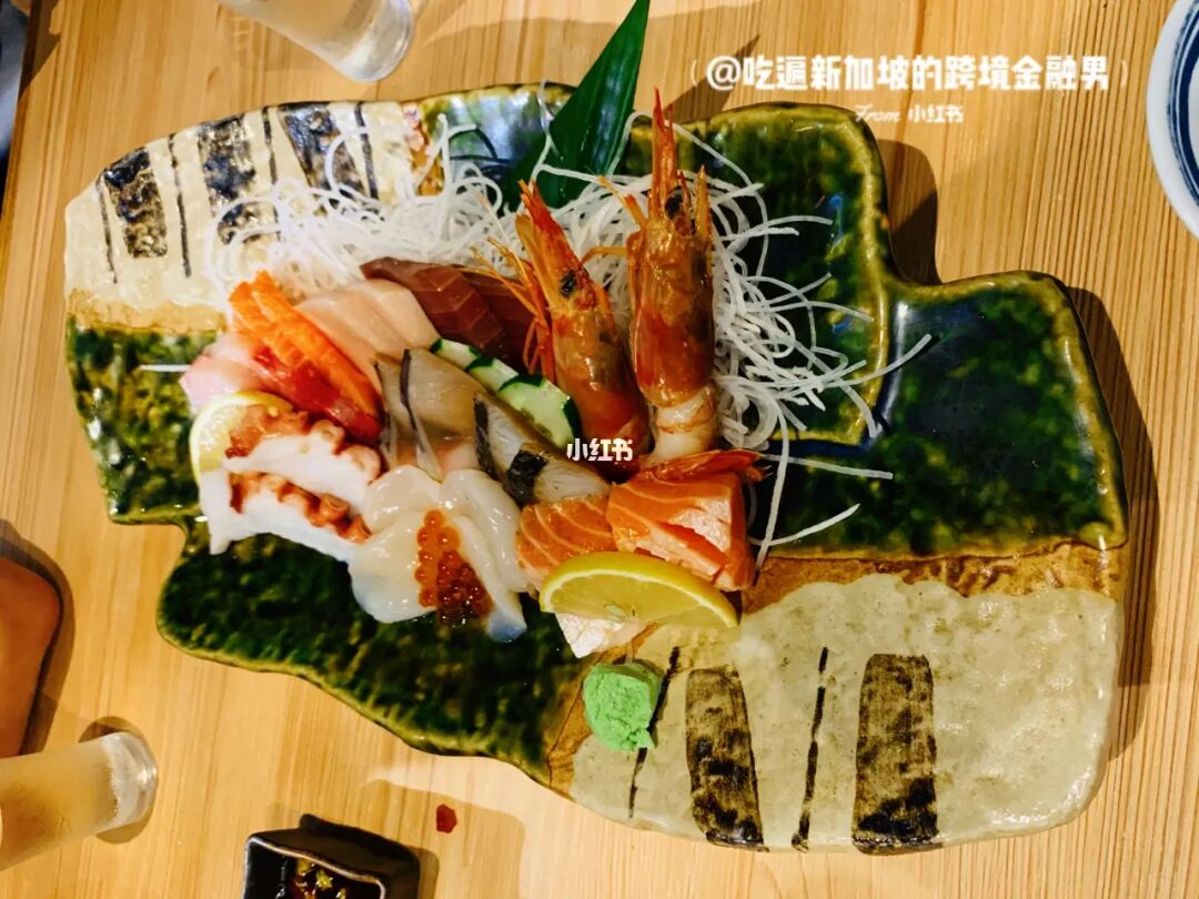 吃遍新加坡-153期：边喝酒边吃鱼的日本料理