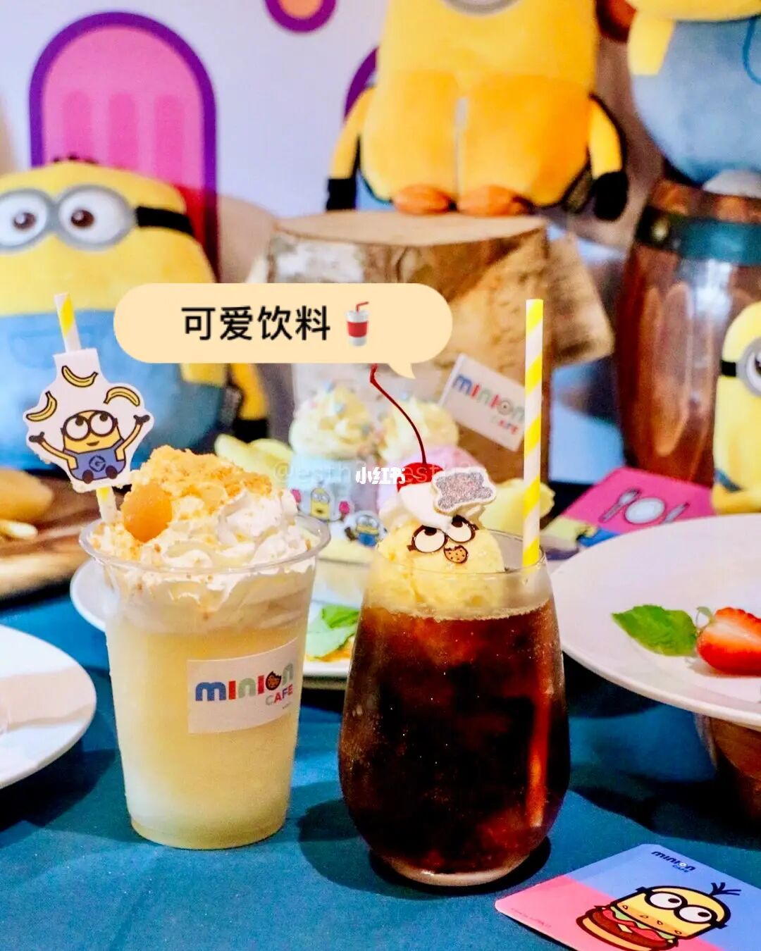 🇸🇬小黄人主题餐厅开业啦！！！