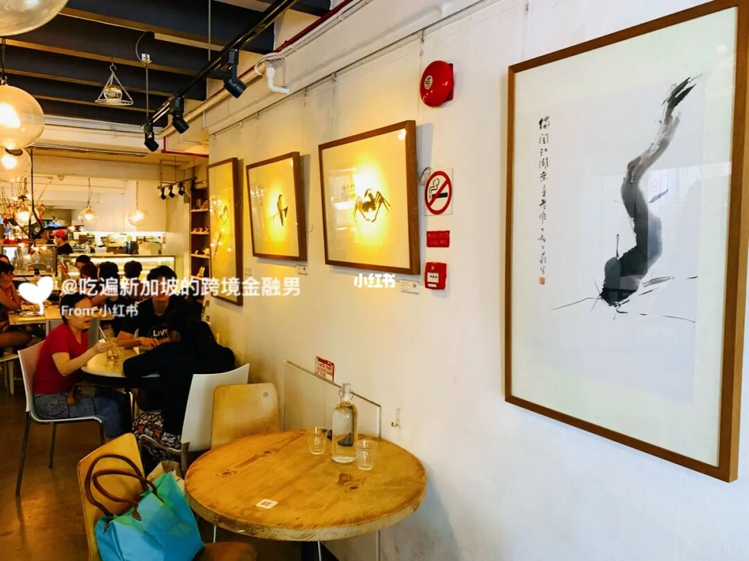 吃遍新加坡-155期：风格异常简约的艺术Café