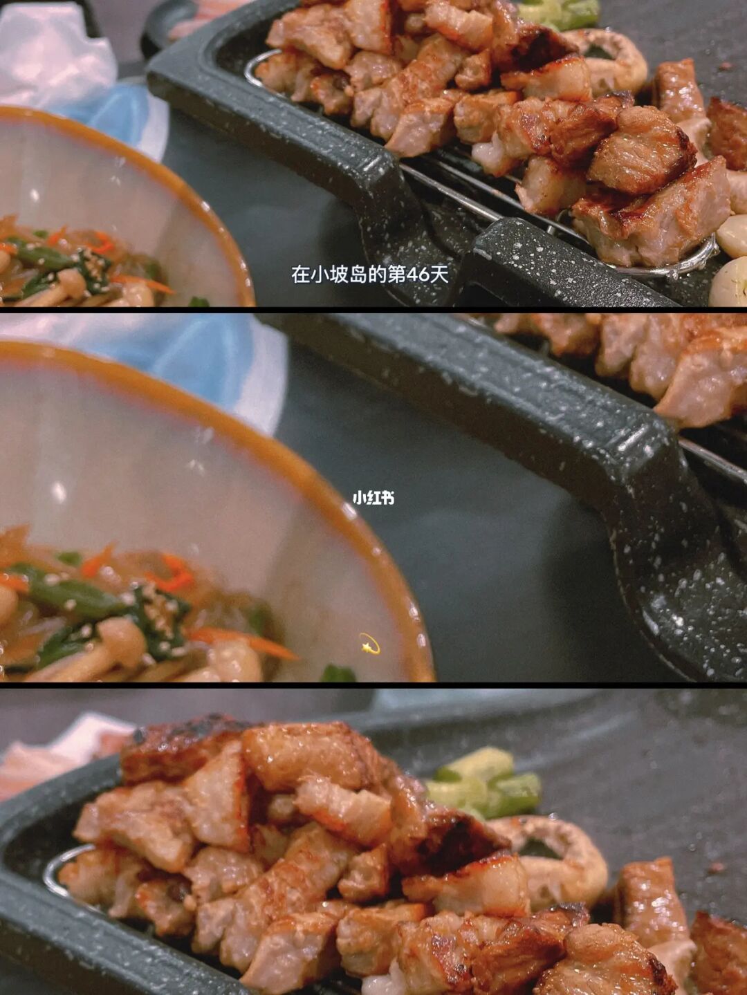 新加坡留学历险记#189 | 网课到底有多快乐