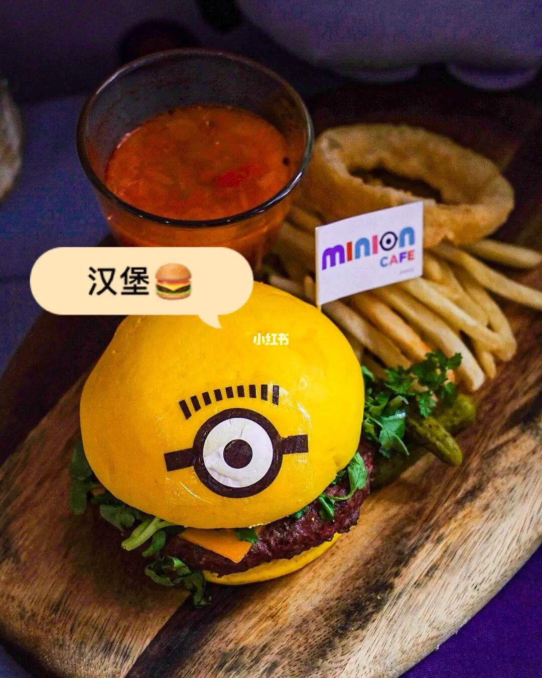 🇸🇬小黄人主题餐厅开业啦！！！