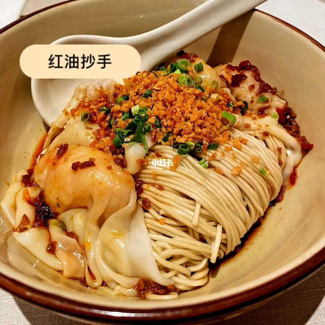 新加坡🇸🇬中餐厅推荐之乐天皇朝👍