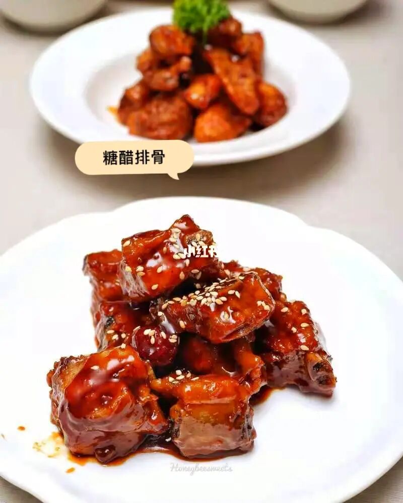 新加坡🇸🇬中餐厅推荐之乐天皇朝👍