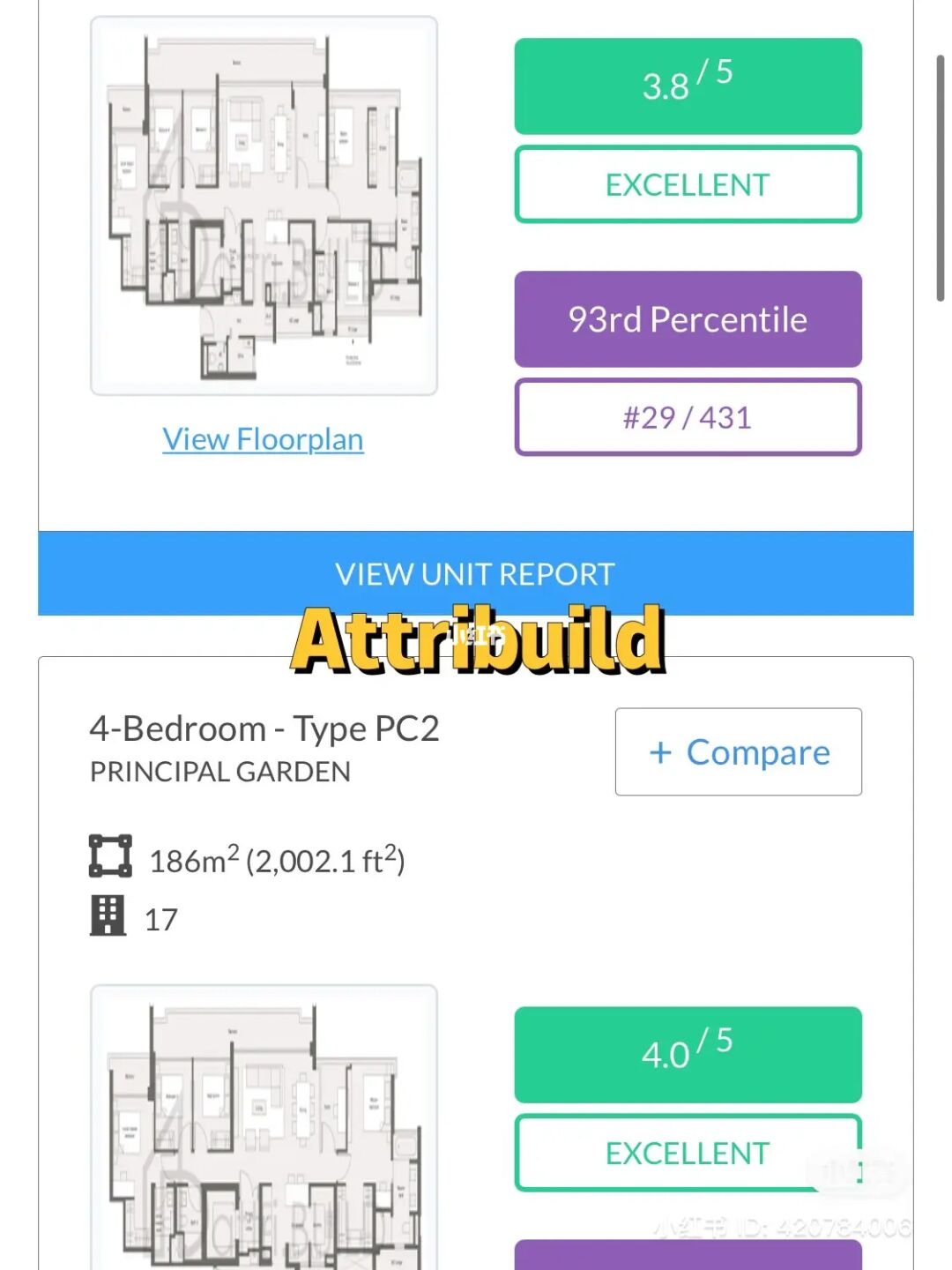 🇸🇬新加坡买公寓干货分享🏠-下细节篇